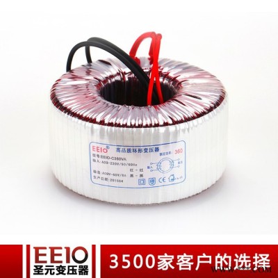 环形变压器厂家 360W 步进电机用220V转60V 电源变压器 全铜线 足功率图3