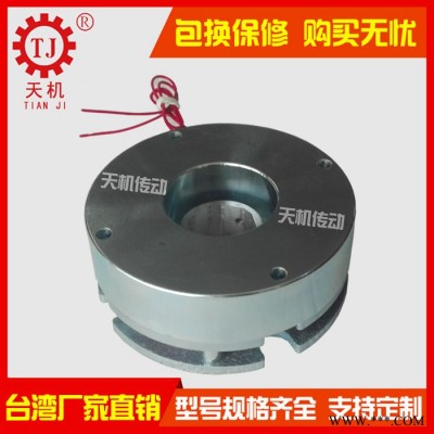 微型失电电磁制动器断电电磁抱闸电磁刹车伺服电机步进电机制动器图2