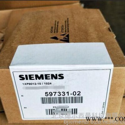 Siemens/西门子编码器1XP8032-10海德汉编码器伺服电机图1