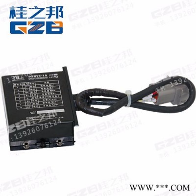 湖北SY200勾机配件60236122三一挖机步进电机驱动器图3