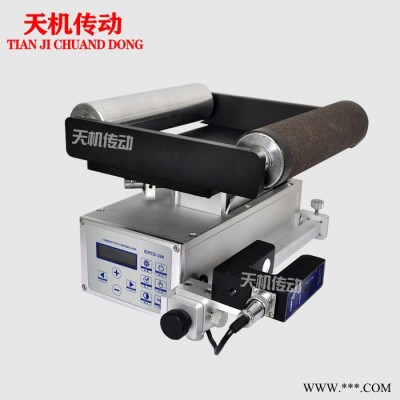 EPC-A10伺服纠偏控制器US-400超声传感器PD驱动直流伺服电机图1