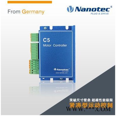 NANOTEC 智能控制器 步进电机控制器图6