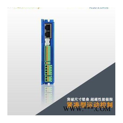 NANOTEC 智能控制器 步进电机控制器