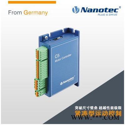 NANOTEC 智能控制器 步进电机控制器图5