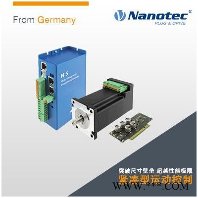 NANOTEC 智能控制器 步进电机控制器图4