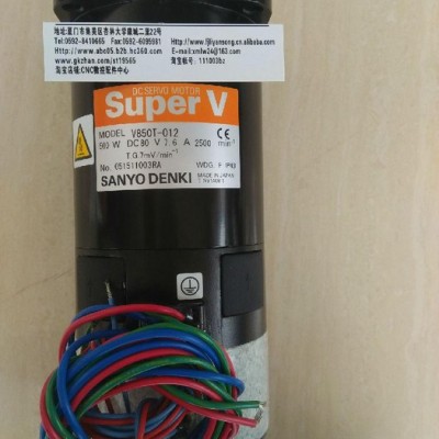 SANYO/三洋伺服电机V850T-012SAYODENKIT850T-012DCSERVOMOTOR V850T-01图2
