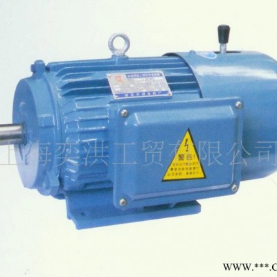 YEJ系列电磁制动电机/电动机/起重电机 YEJ160L-4图3