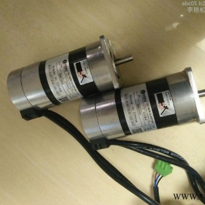 雷赛伺服电机BLM57130-01-1000 MS31DCSERVOMOTOR BLM57130-01-1000MS31图3