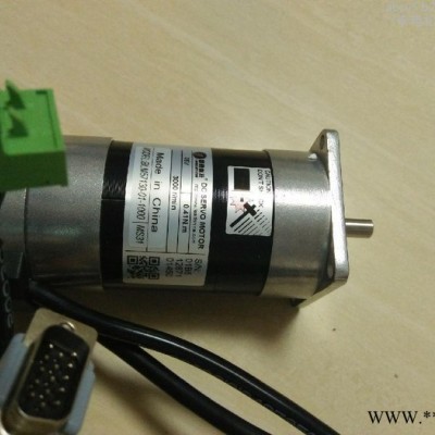 雷赛伺服电机BLM57130-01-1000 MS31DCSERVOMOTOR BLM57130-01-1000MS31图8