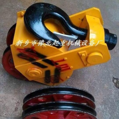 专业经销**起重电机 电动葫芦配件 价格实惠图2