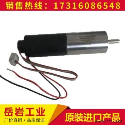 德国faulhaberSC系列无刷直流伺服电机价格和货期有保证图4