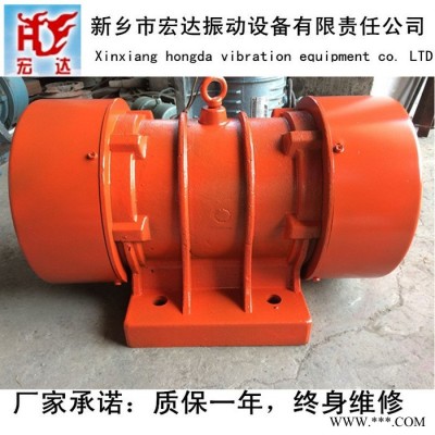 供应宏达牌TZDC振动电机 设备配套振动电机 TZDC-51-6c振动电机价格图4