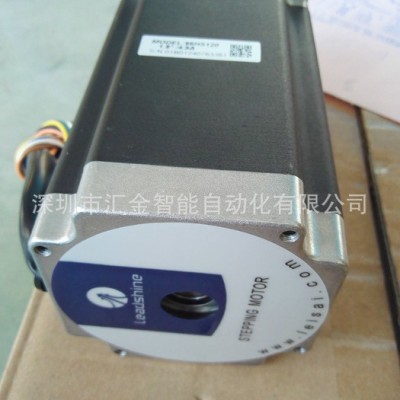 雷赛步进电机 86HS120图2