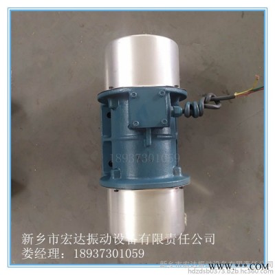 宏达 振动电机 XVMA-26-6振动电机 激震力26千牛振动电机 1.9KW 振动筛震动器振动电机 输送机振动马达图4
