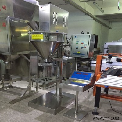 全自动粉剂包装机 颗粒包装机 食品 多功能自动包装机  计量自动包装机  伺服电机包装机 全自动粉剂包装机图2