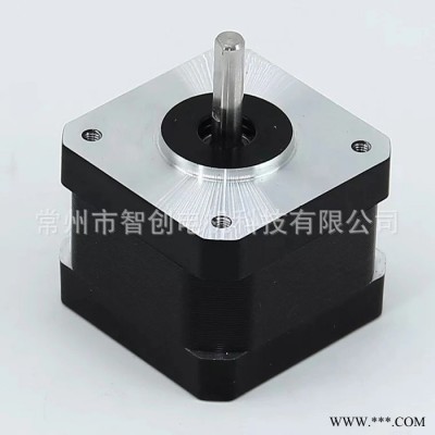 智创电机42BH混合式步进电机图2