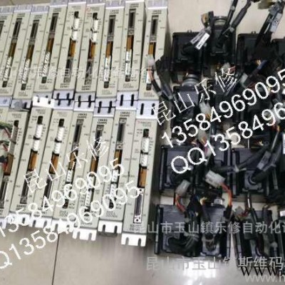 RB2566CT204  三洋步进电机 RB2566CT20图2