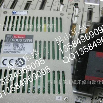 RB2566CT204  三洋步进电机 RB2566CT20图3