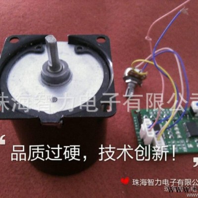新品持续--大量智能无线接收器用60BYJ四线两相步进电机图2