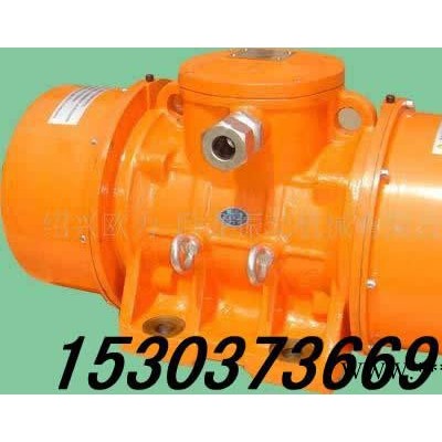 供应JZO-75-4振动电机4级5.5kw  YLD仓壁振动器,振动电机,特种电机图2
