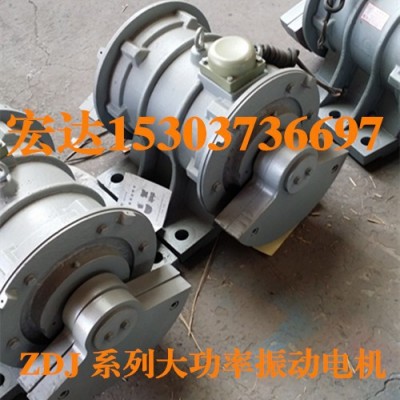 供应JZO-75-4振动电机4级5.5kw  YLD仓壁振动器,振动电机,特种电机图4