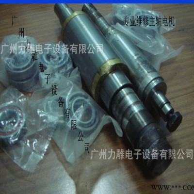 ,木工机通用步进电机，广告机通用步进电机图3
