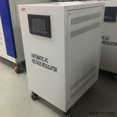 安博特 机械设备专用 伺服电机式三相交流稳压器SVC-15KVA 线圈式稳压电源