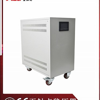 安博特SVC-60KVA  数控机床稳压器 伺服电机更稳定可靠经久耐用图2