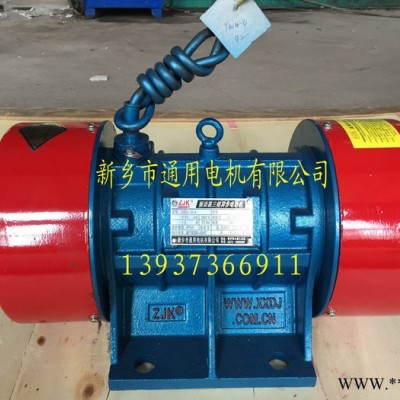 供应振动电机0.15KW YZU-1.5-4 振动电机 YZU-1.5-4图2