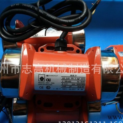 OLI微型振动电机 MVE 21微型振动电机 马达 意大利振动马达图2