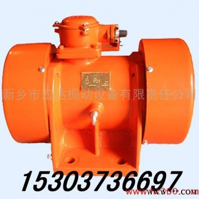 供应防爆振动电机YBZU-20-6   激振器  振动马达图2