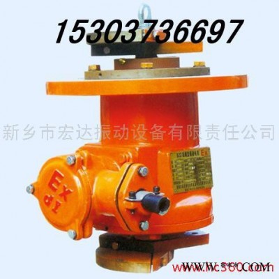 供应防爆振动电机YBZU-20-6   激振器  振动马达图3
