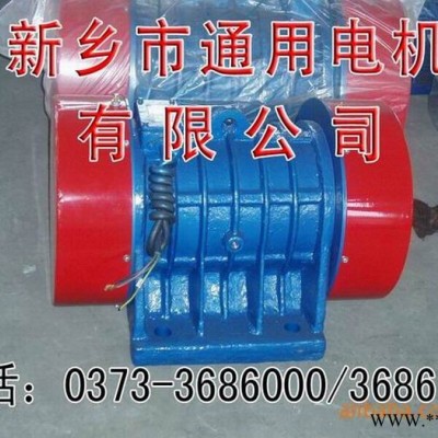 振动电机  JZO-16-2 JZO系列1.5KW 振动电机图2