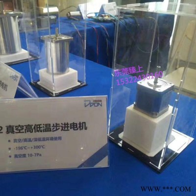 供应温度-20，-40，-60，-100，-196高低温步进电机图2