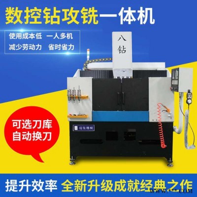 工业铝门窗型材3轴数控钻铣 床小型高速数控仿型铣床** cnc数控端面铣床厂家 供应立式数控钻铣床全伺服电机广数系统图2