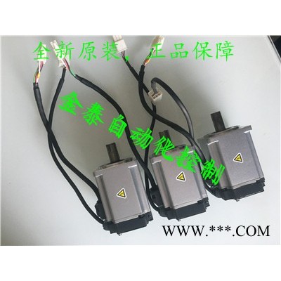 深圳金泰限时特价供应松下400W伺服电机MHMF042L1U2M松下伺服驱动器MBDLN25SE图5