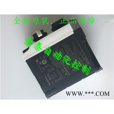 深圳金泰限时特价供应松下400W伺服电机MHMF042L1U2M松下伺服驱动器MBDLN25SE图3