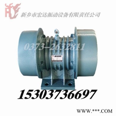 供应宏达YZO-50-4振动电机  4级3.7kw   XVM YJDX  TZD电机图4