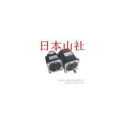57步进电机  两相大力矩微型步进电机 日本山社24V直流步进马达 深圳厂家供应混合式步进电机 雕刻机、LED贴片机专用图3