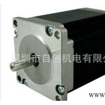 经销 深圳小型57ZL76-6.35防水直线步进电机 两相步进电机 可替代雷赛