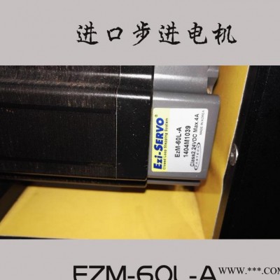 代理原装进口步进电机EZM-60L-A图1
