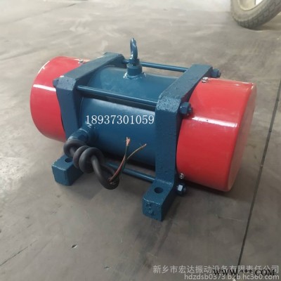 宏达 振动电机 JZO-5-4振动电机 0.25KW振动电机 250瓦振动电机 高频马达 震动马达 料仓用马达图3