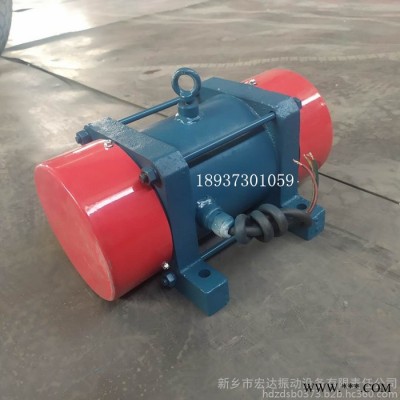 宏达 振动电机 JZO-5-4振动电机 0.25KW振动电机 250瓦振动电机 高频马达 震动马达 料仓用马达图4