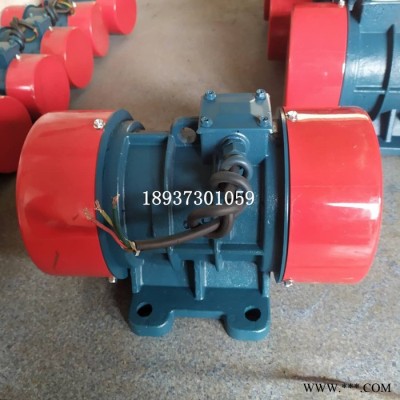 宏达 振动电机 VB-16144-W振动电机 激震力16千牛振动电机 1.4KW 给料机电机 振动筛电机图5