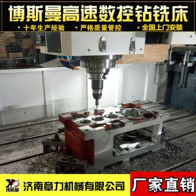 龙门移动式数控钻床数控加工机床伺服电机自动钻孔机高精度数控钻
