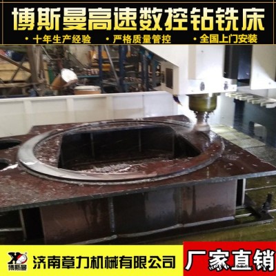 龙门移动式数控钻床数控加工机床伺服电机自动钻孔机高精度数控钻图3