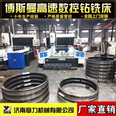 龙门移动式数控钻床数控加工机床伺服电机自动钻孔机高精度数控钻图7
