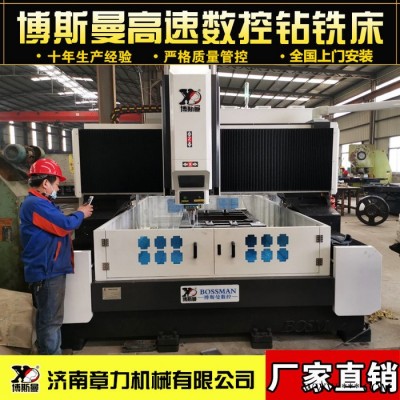 龙门移动式数控钻床数控加工机床伺服电机自动钻孔机高精度数控钻图4