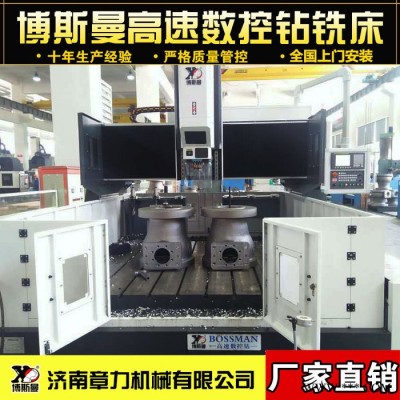 龙门移动式数控钻床数控加工机床伺服电机自动钻孔机高精度数控钻图8
