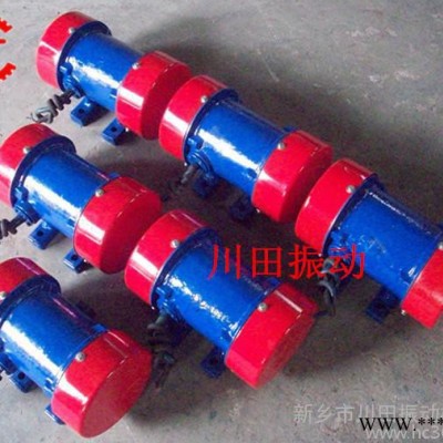 川振 YZS-15-2 振动电机 电机 振动电机厂家图2